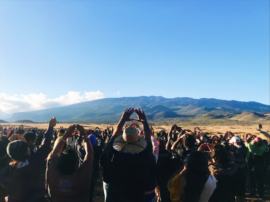 Image for Mauna Kea Education and Awareness